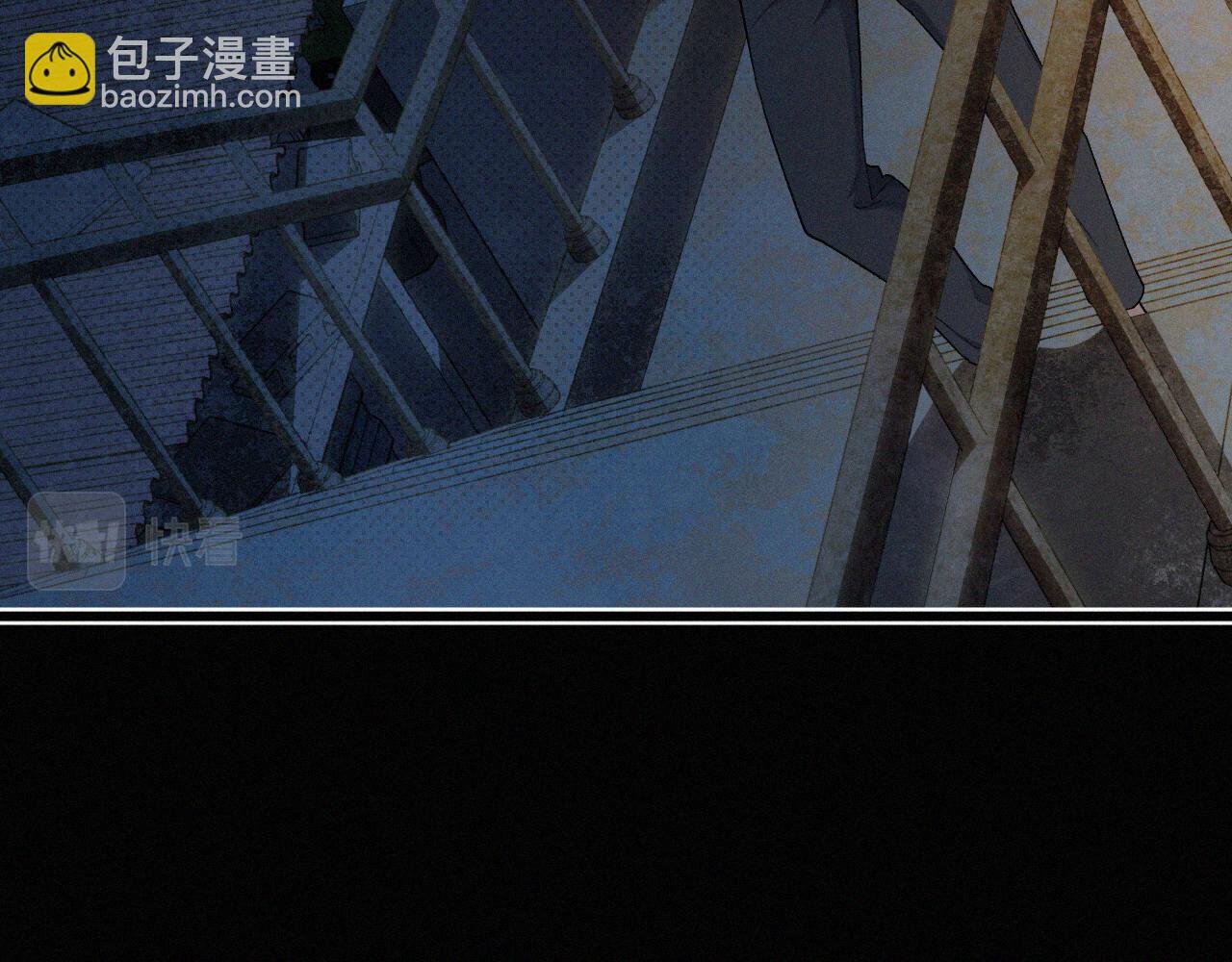 第5话 这声音…六一哥？