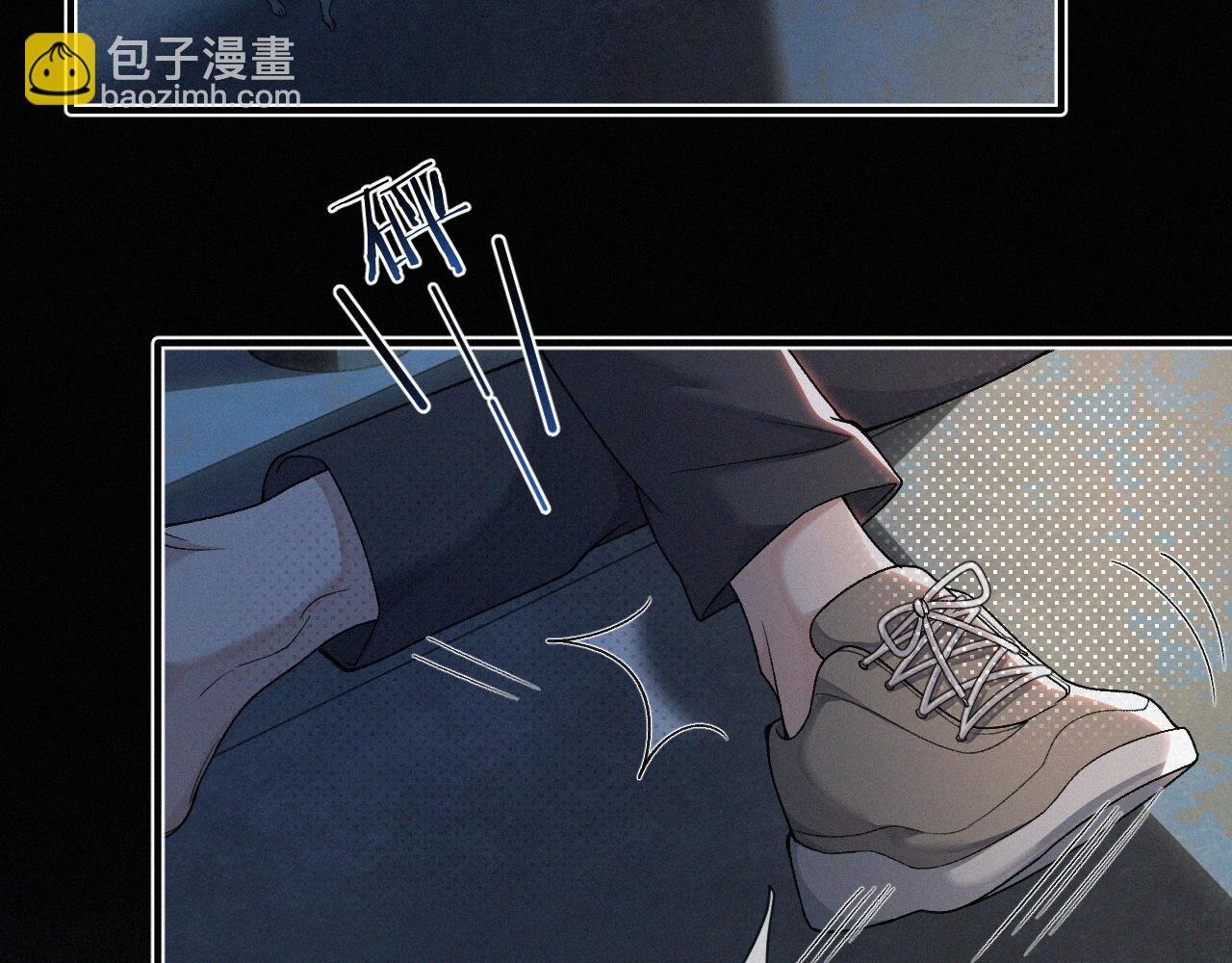 第5话 这声音…六一哥？