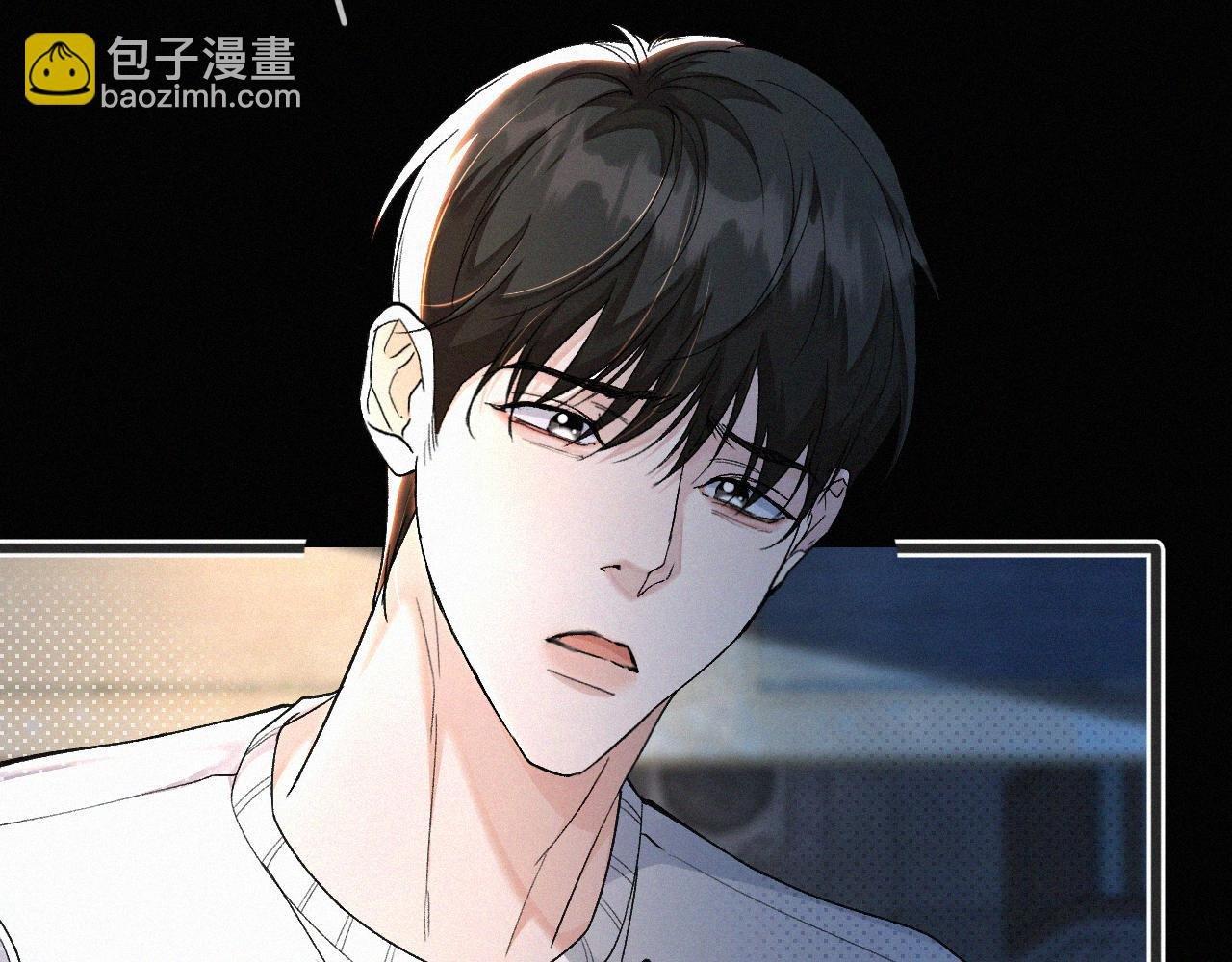 第6话 刚醒就使唤人