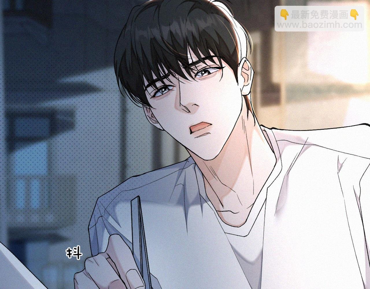第6话 刚醒就使唤人