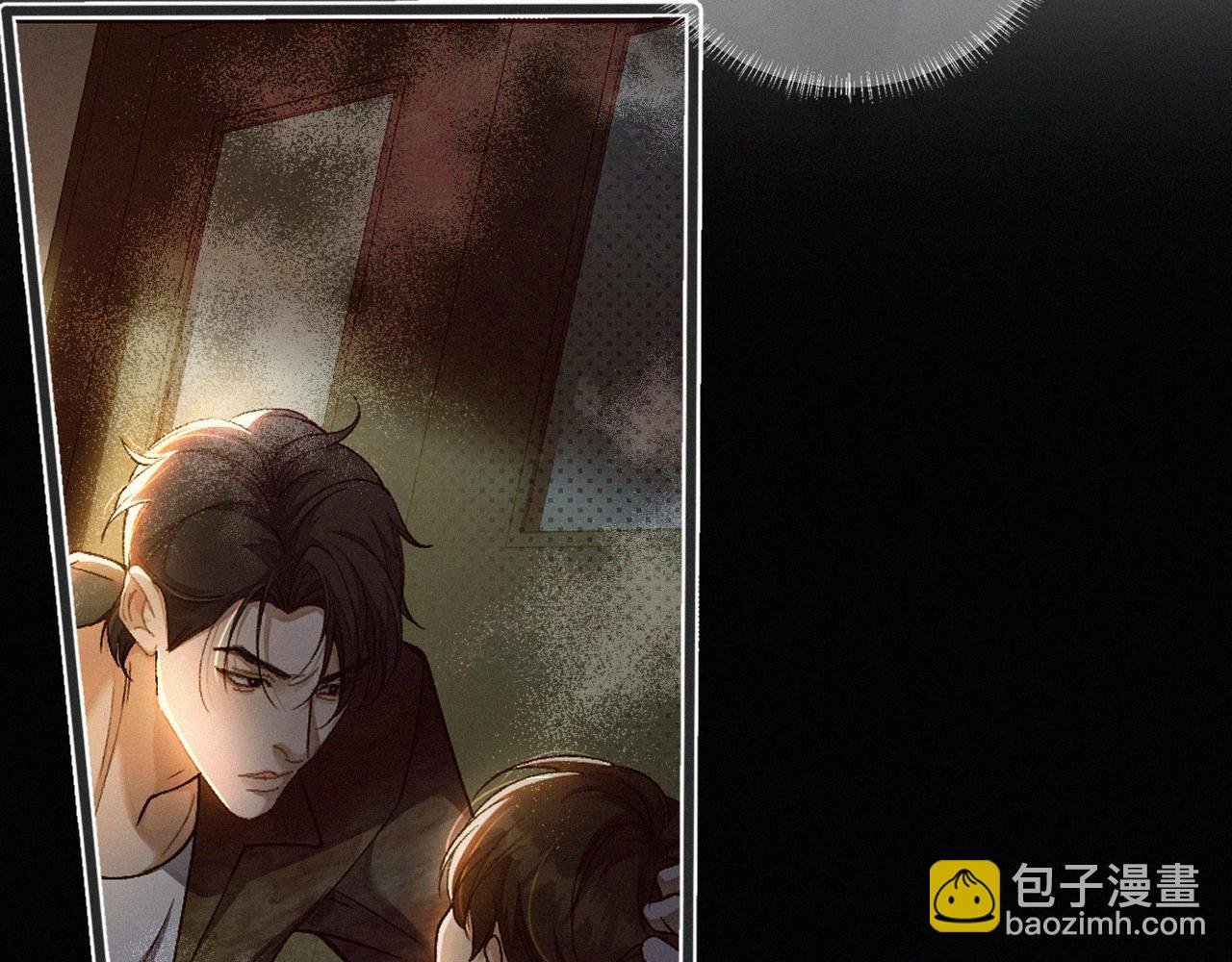 第6话 刚醒就使唤人
