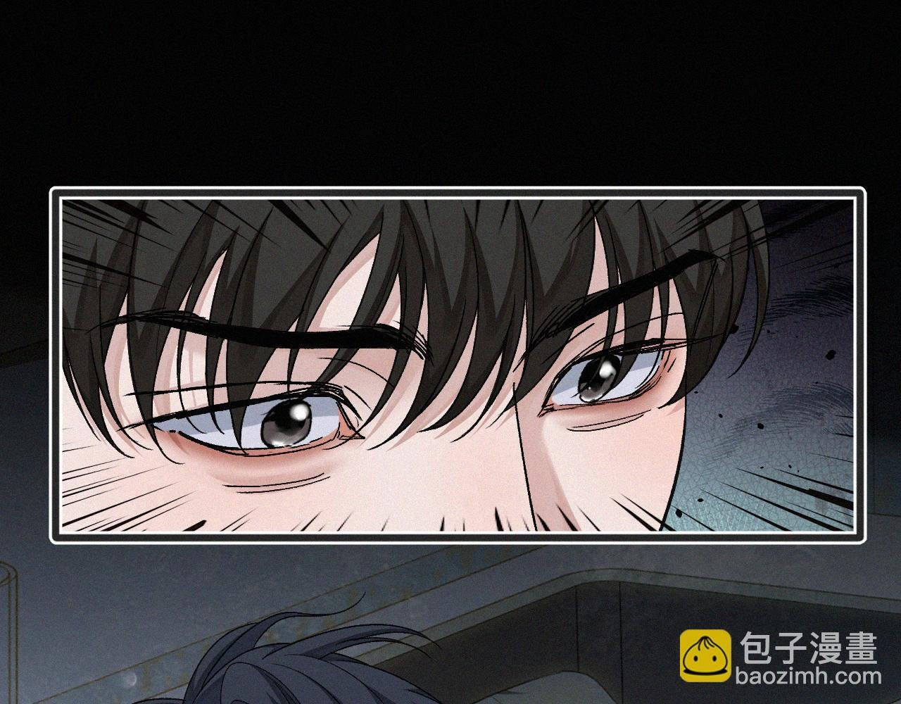 第6话 刚醒就使唤人