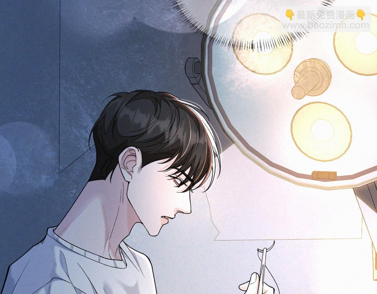 第6话 刚醒就使唤人
