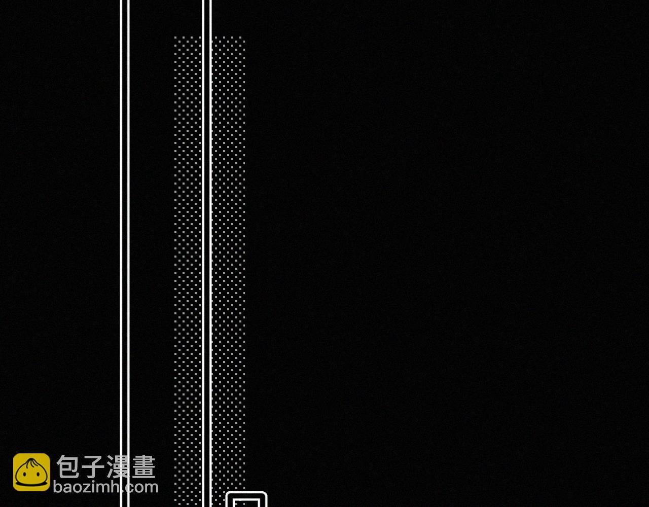 第6话 刚醒就使唤人