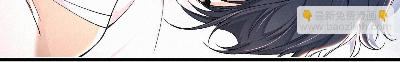 第6话 刚醒就使唤人