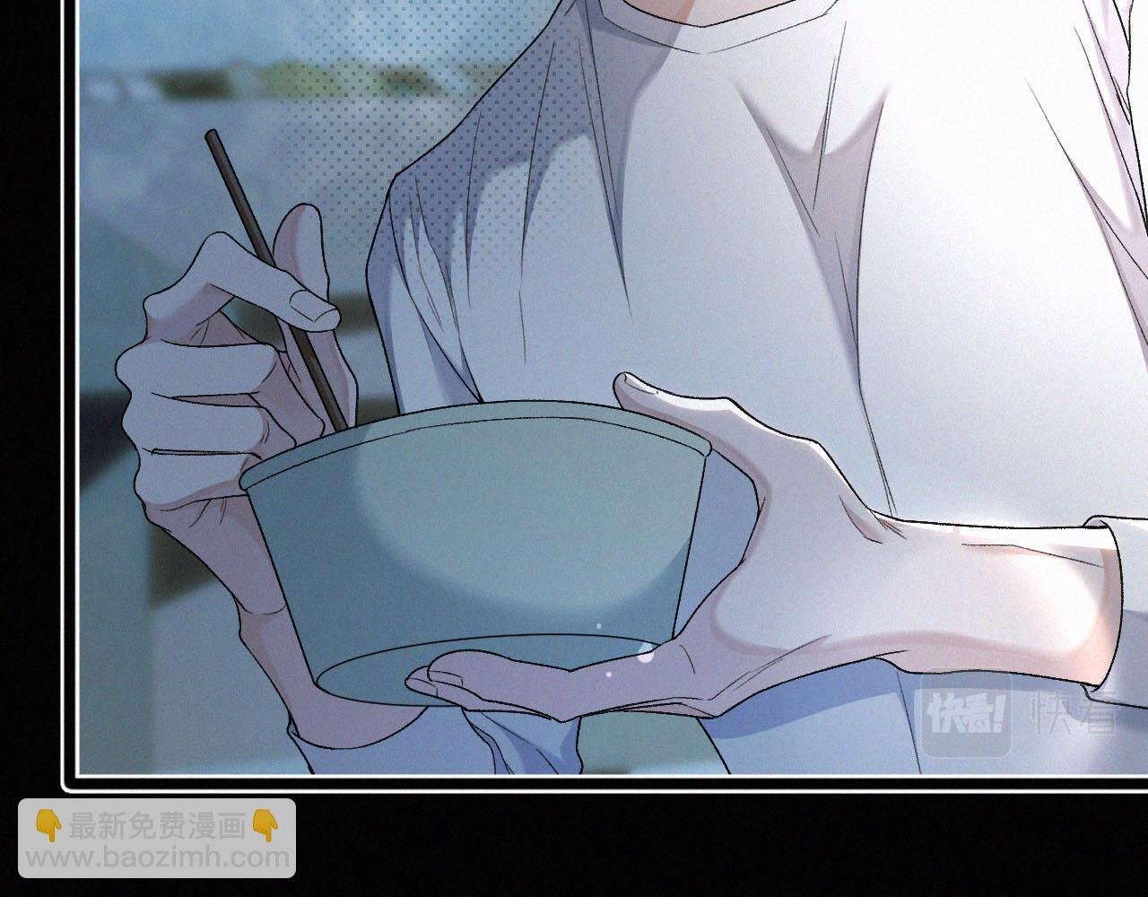 第7话 竟遭受这样的欺辱！