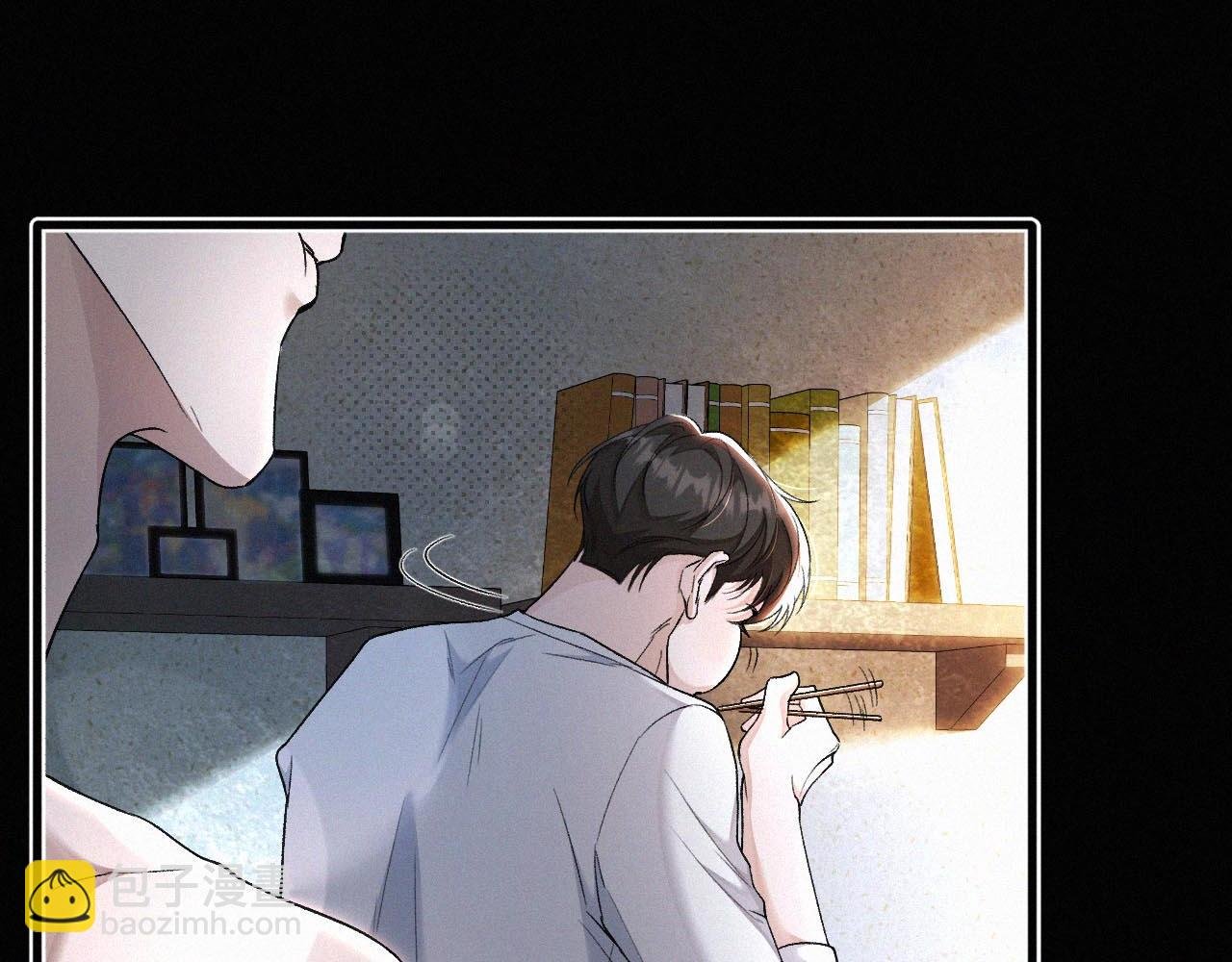第7话 竟遭受这样的欺辱！