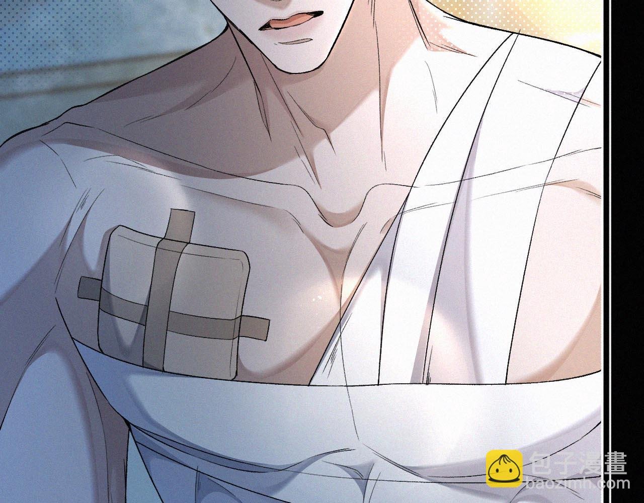 第7话 竟遭受这样的欺辱！