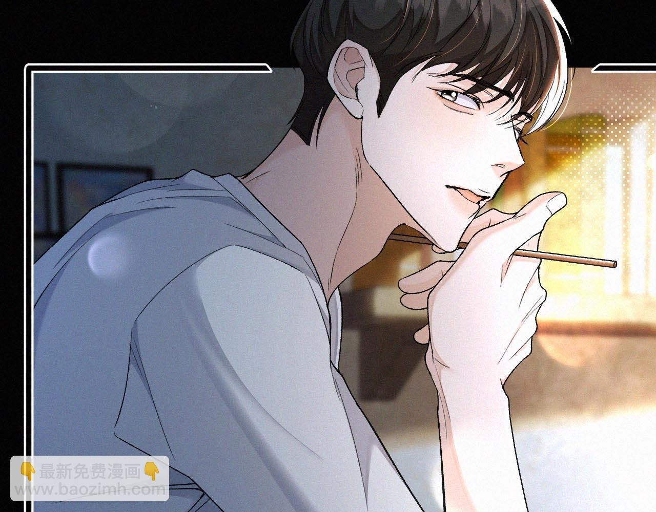 第7话 竟遭受这样的欺辱！