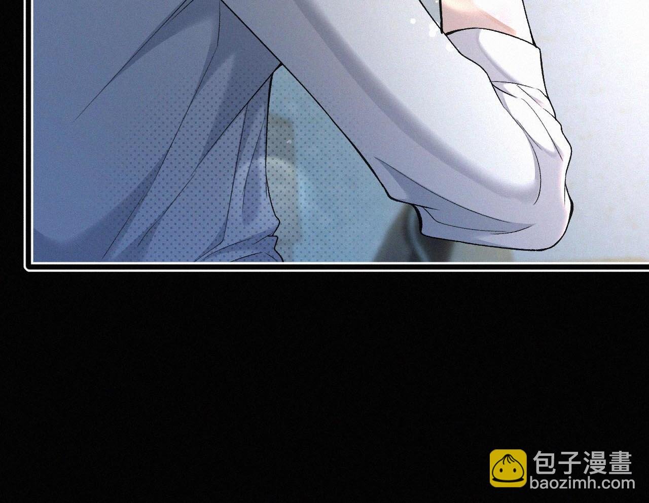 第7话 竟遭受这样的欺辱！