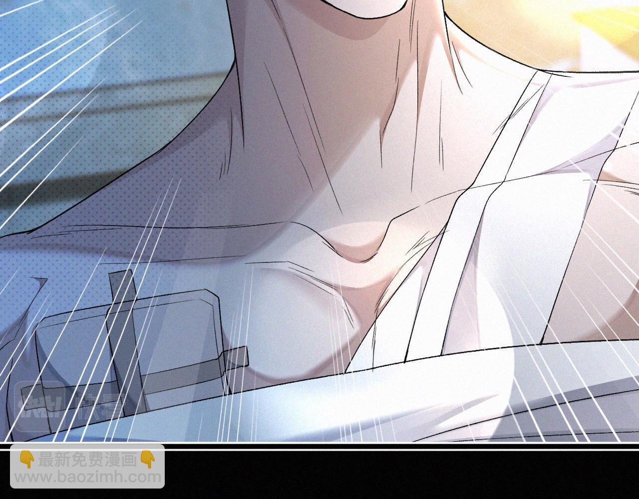 第7话 竟遭受这样的欺辱！