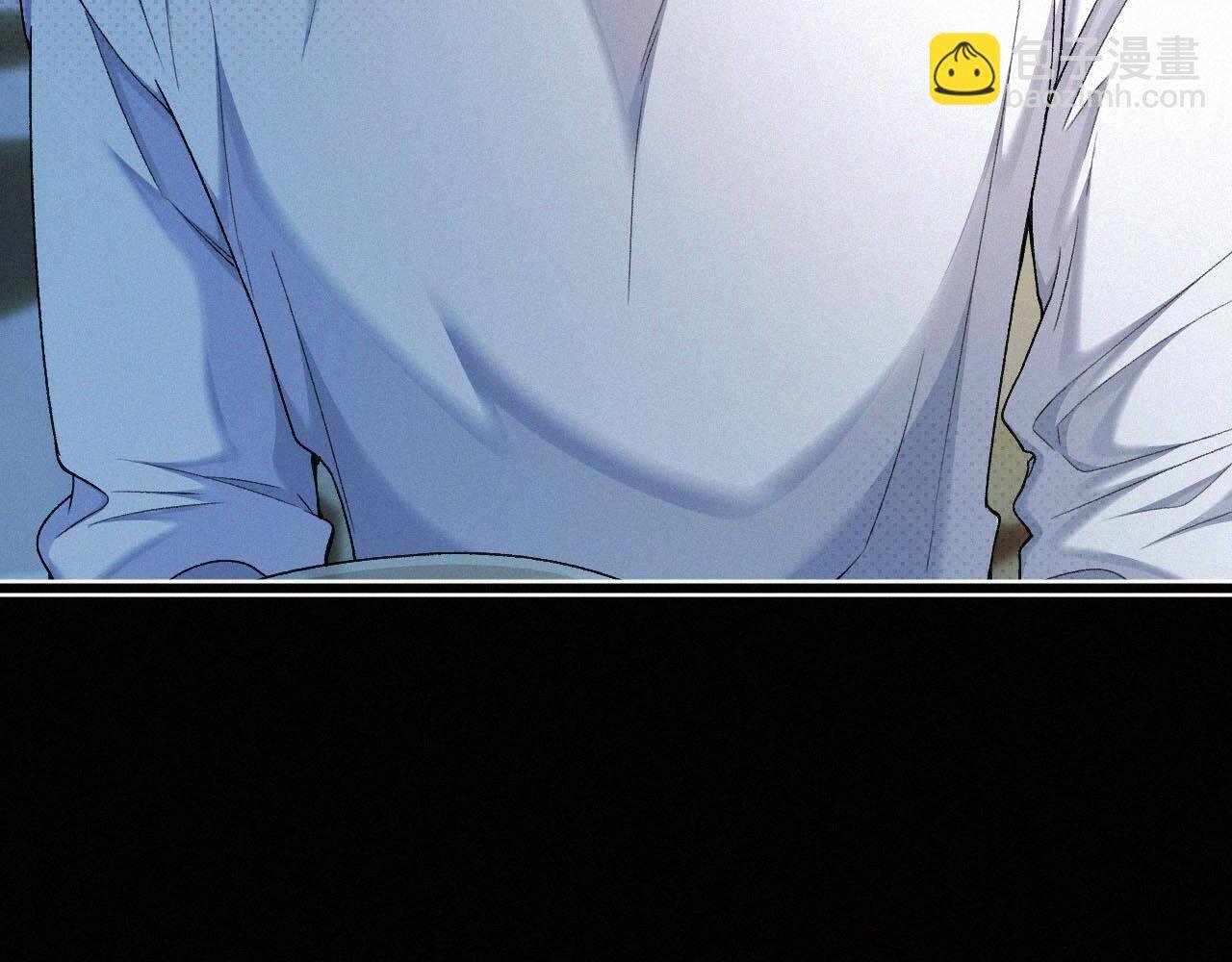 第7话 竟遭受这样的欺辱！