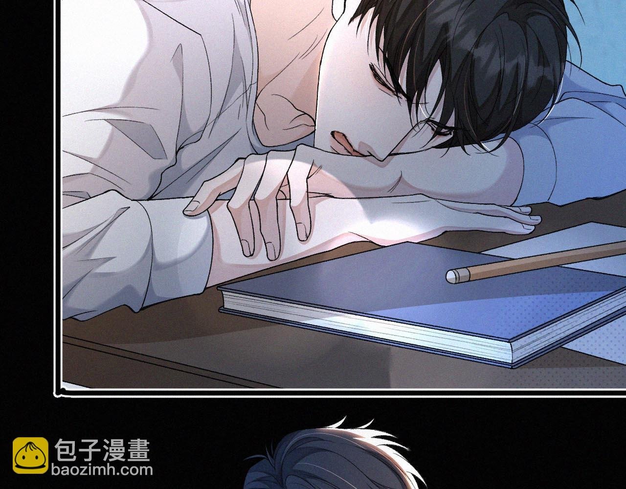 第7话 竟遭受这样的欺辱！