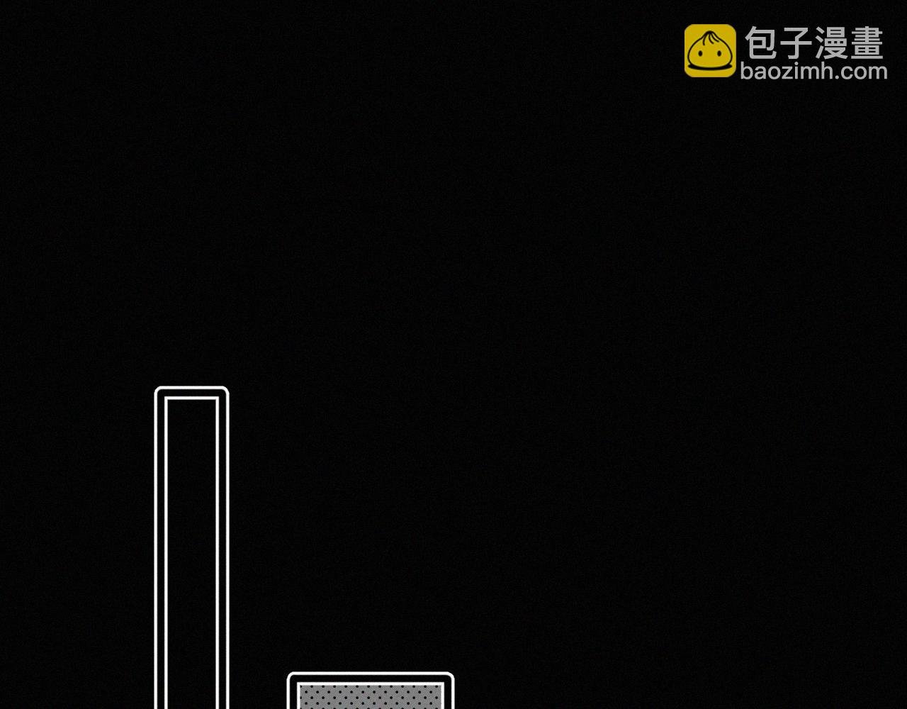 第7话 竟遭受这样的欺辱！