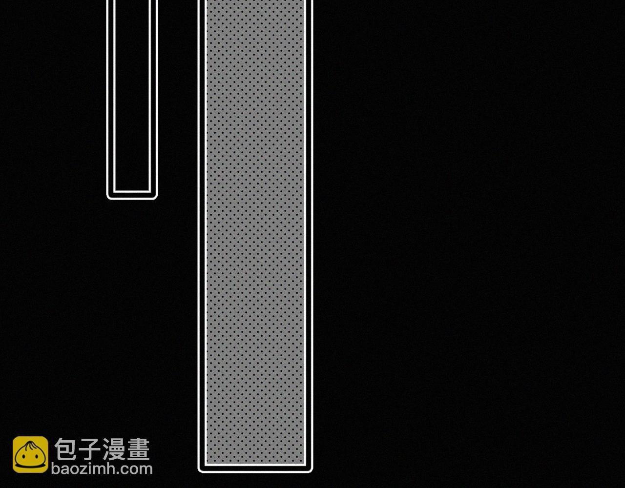 第7话 竟遭受这样的欺辱！