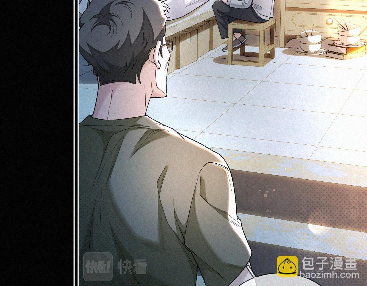 第7话 竟遭受这样的欺辱！