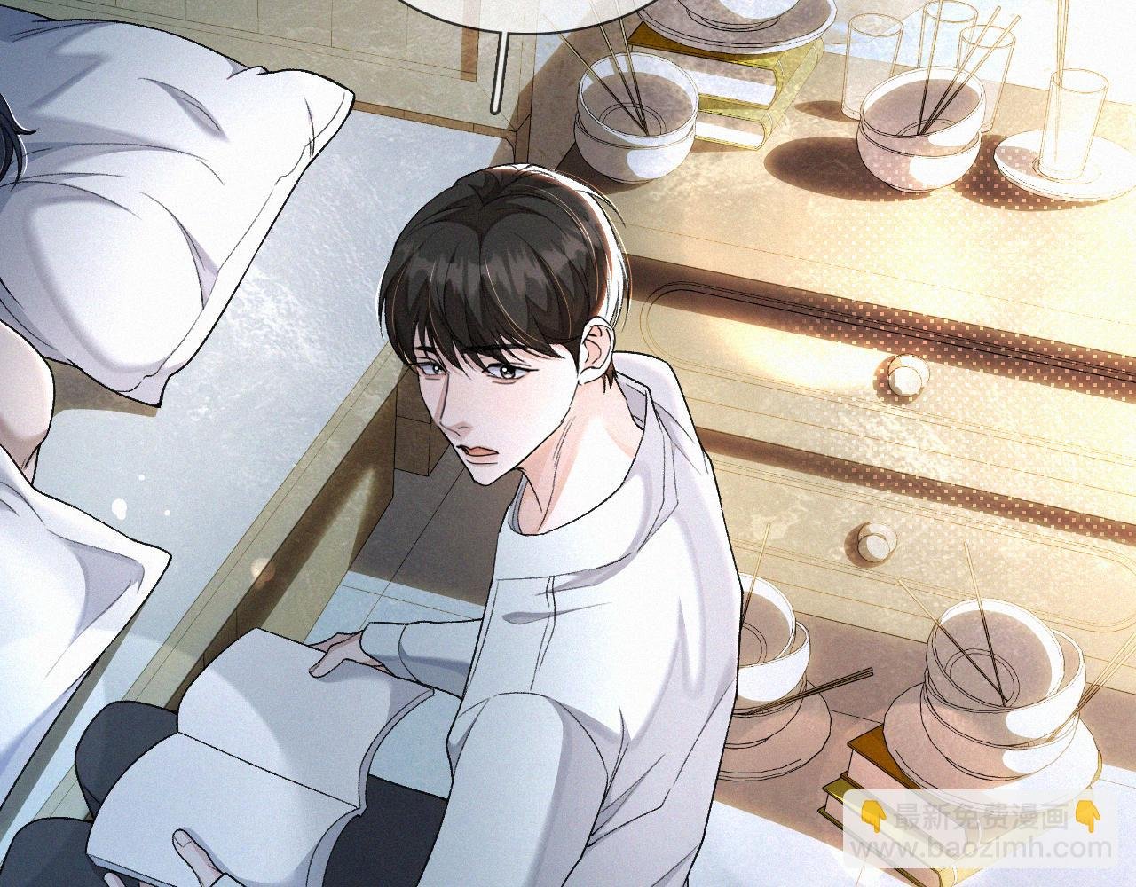 第7话 竟遭受这样的欺辱！