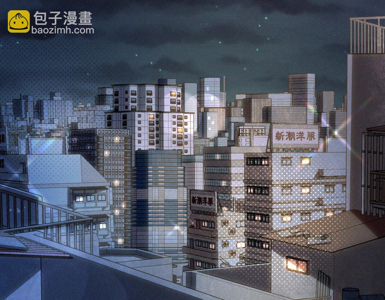 第8话 他的过去…