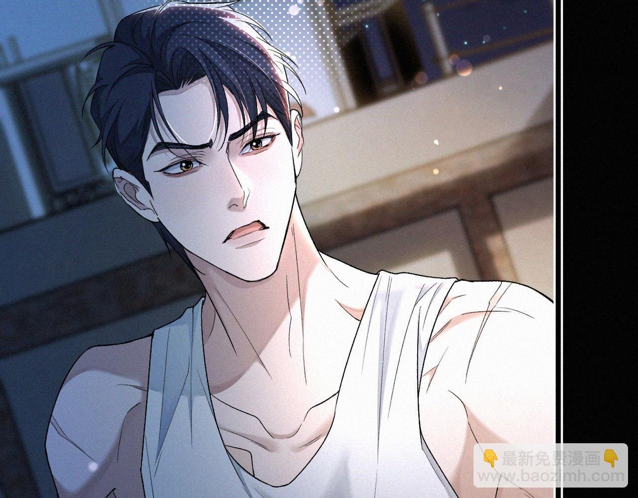 第8话 他的过去…