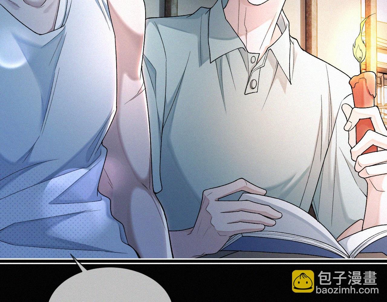 第8话 他的过去…