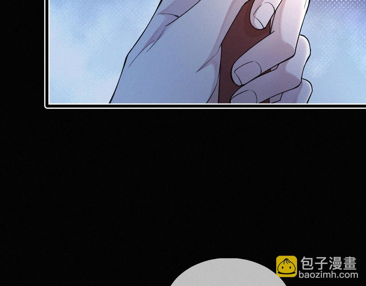 第8话 他的过去…