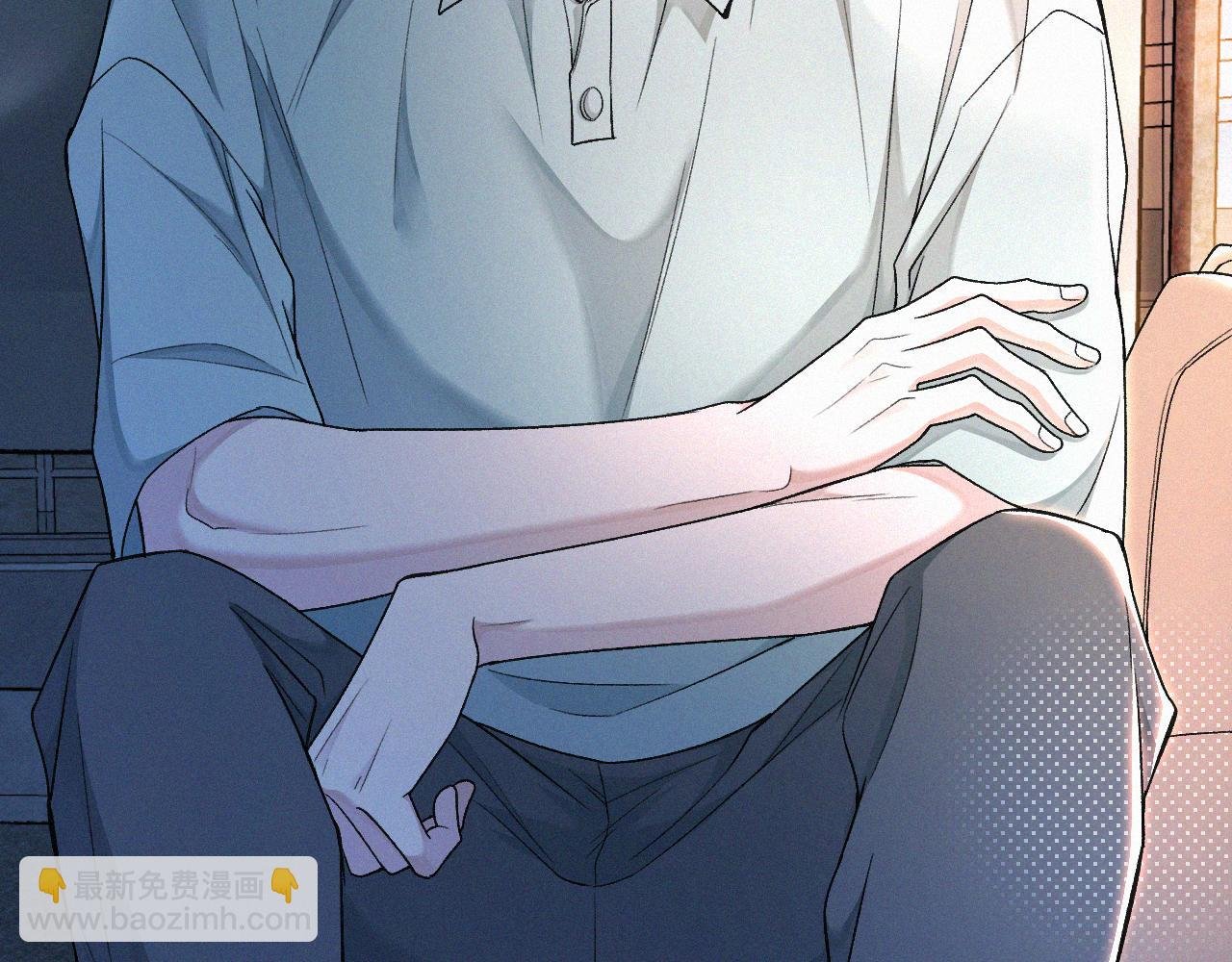 第8话 他的过去…