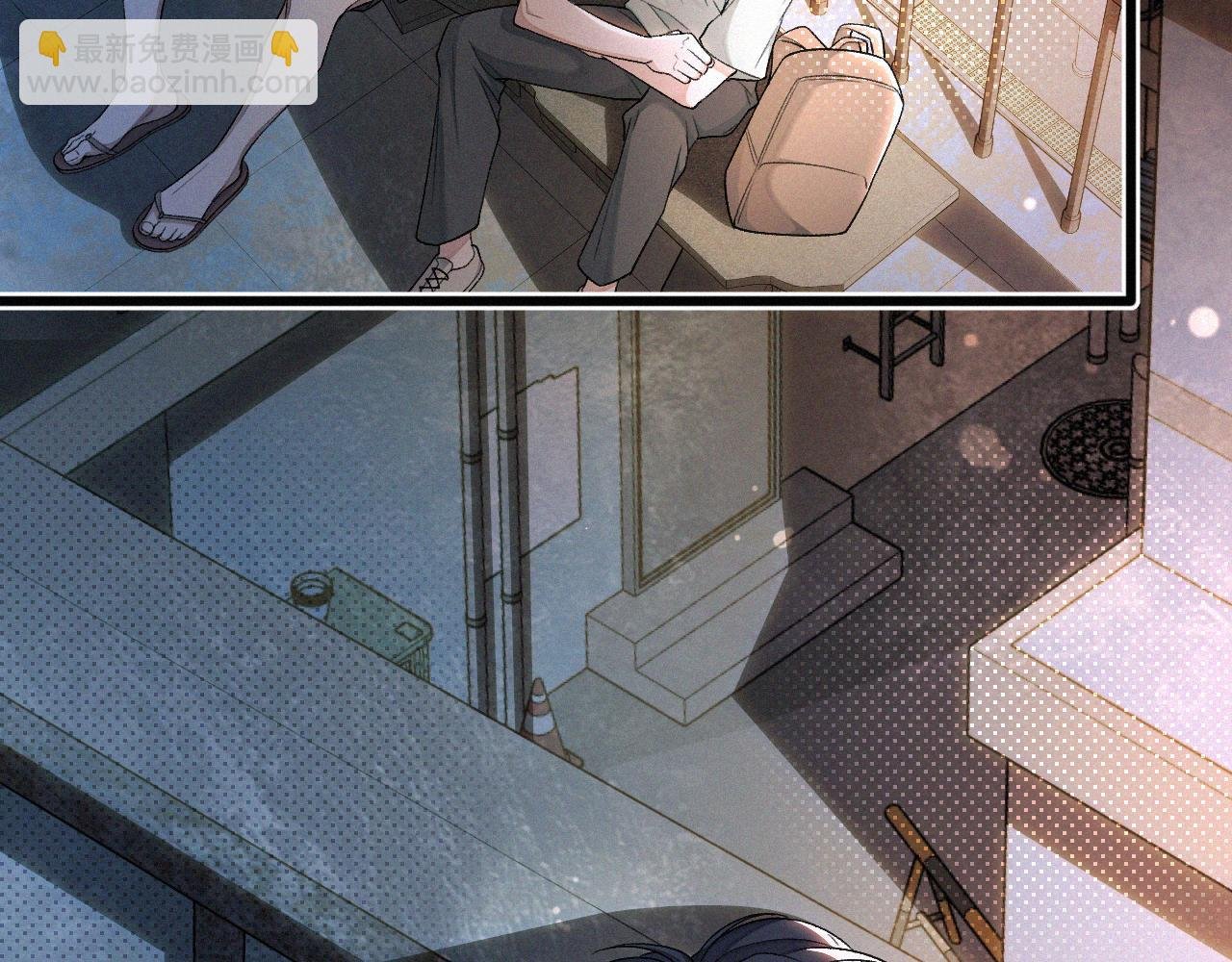 第8话 他的过去…