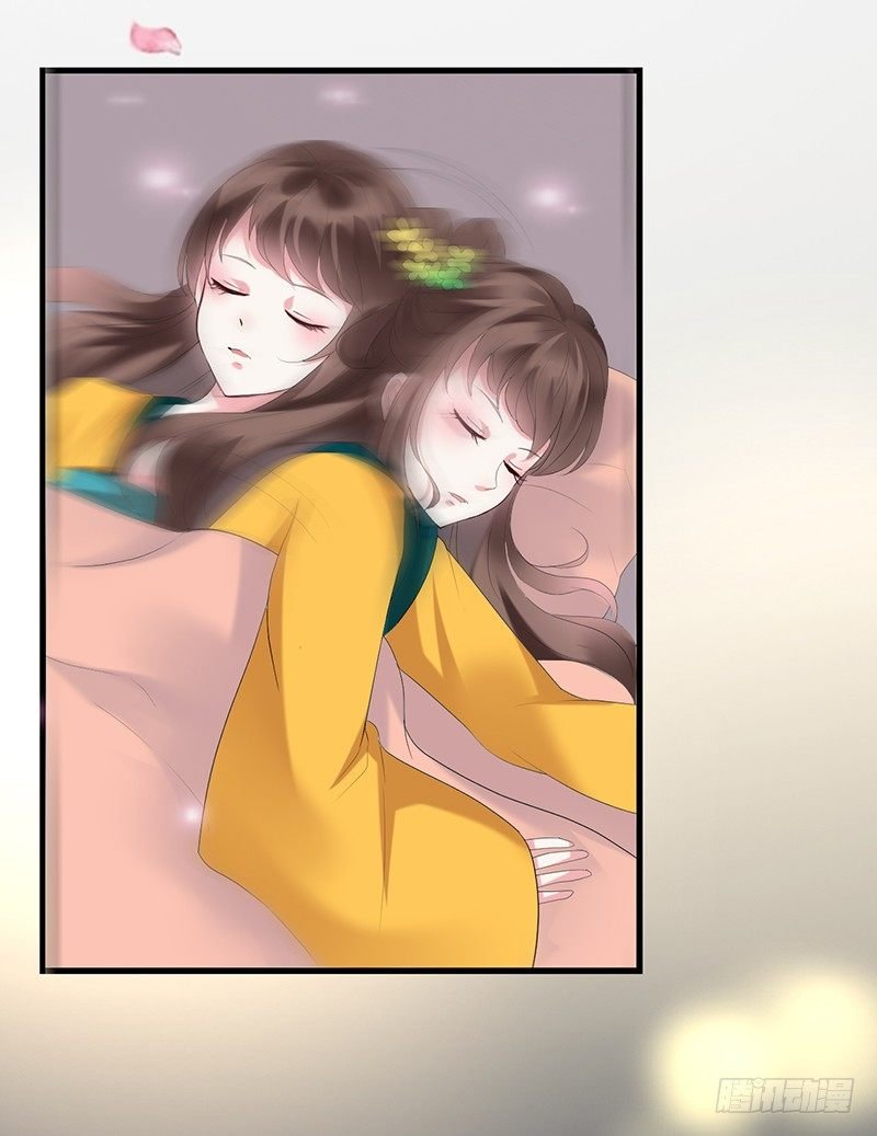 该死的丹阳长公主