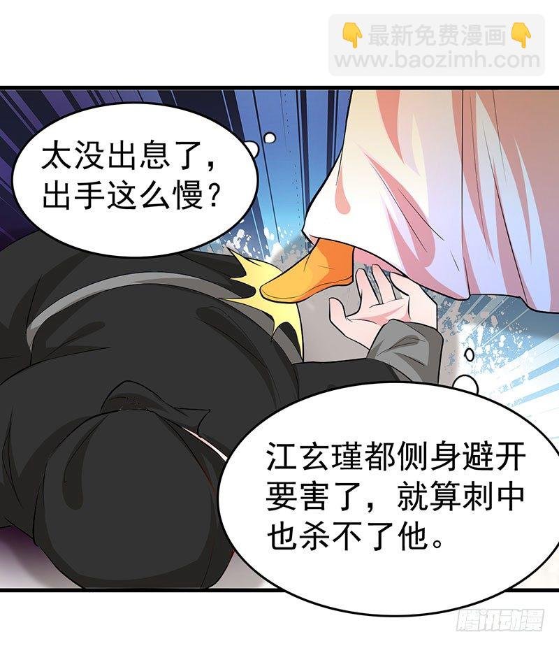 配合