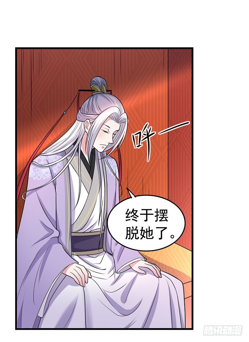 亲也亲了抱也抱了