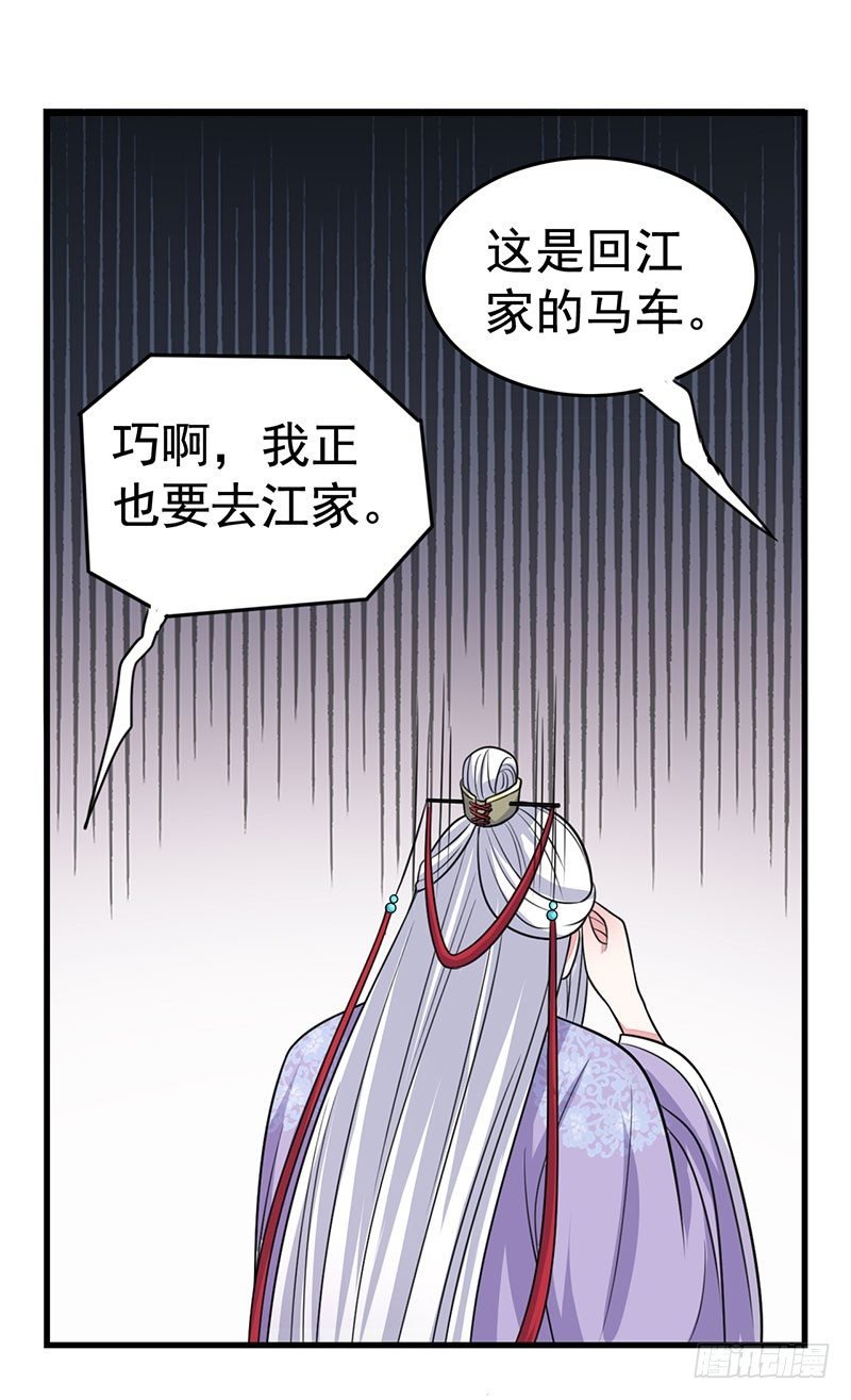 亲也亲了抱也抱了