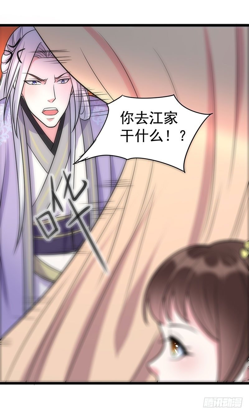 亲也亲了抱也抱了