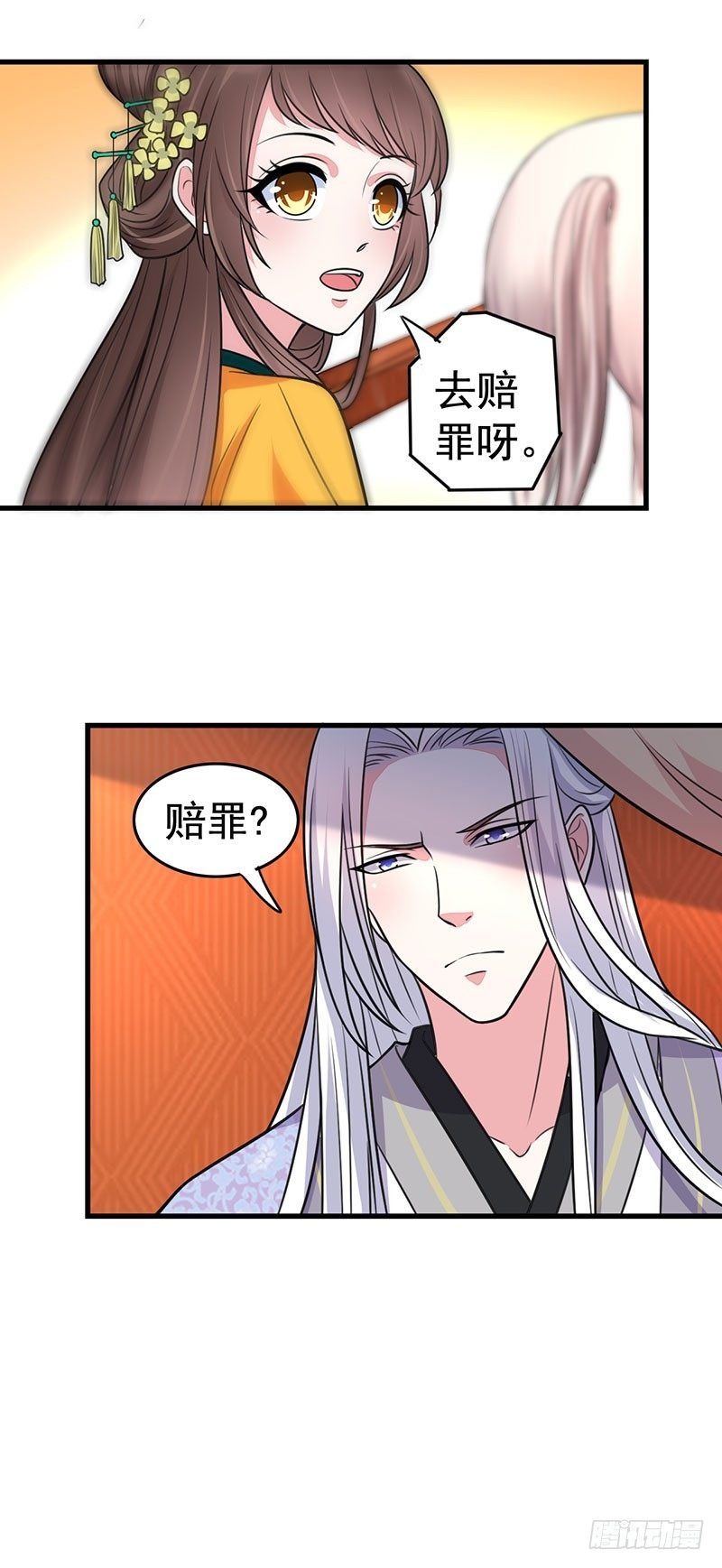亲也亲了抱也抱了