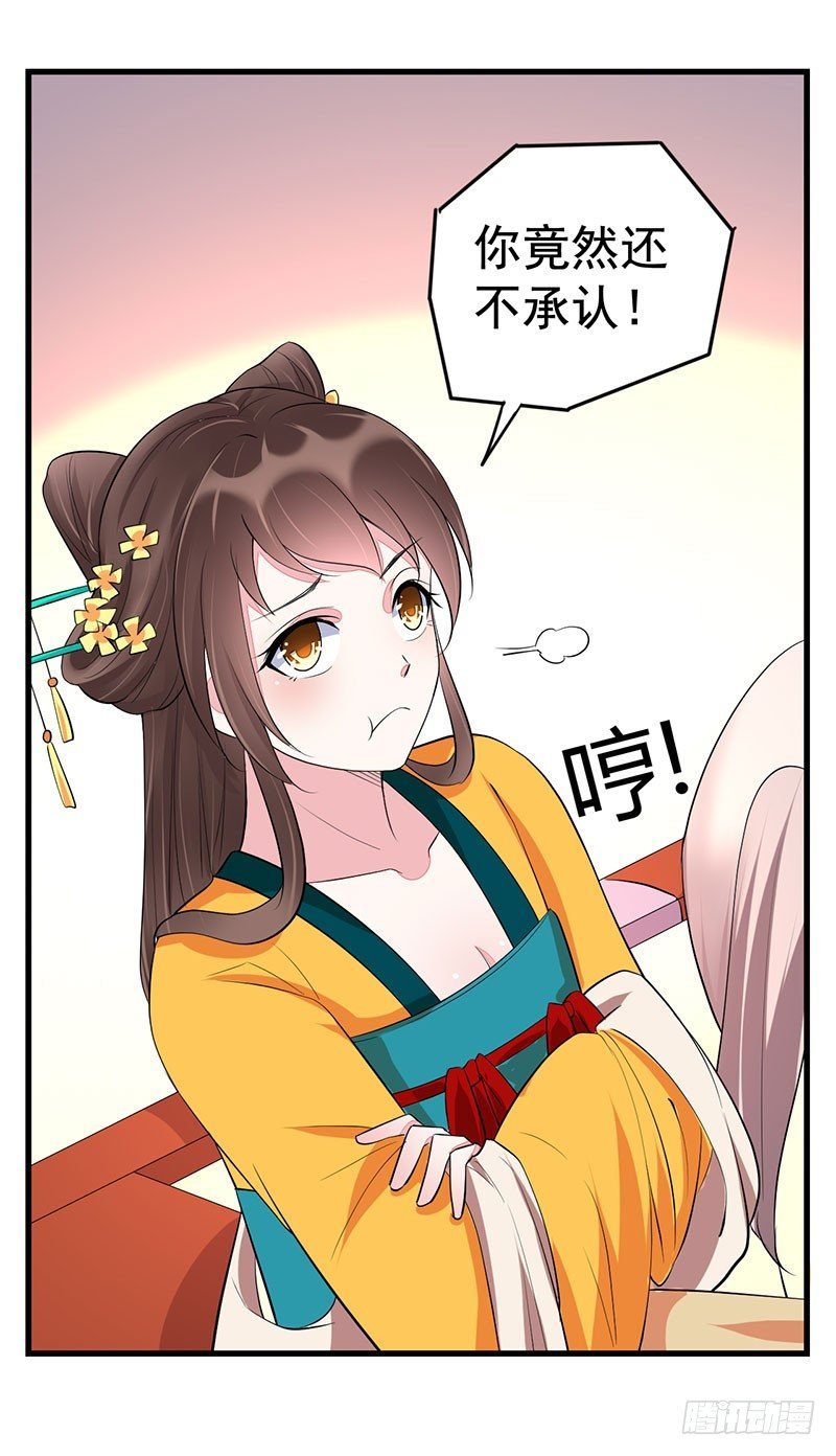 亲也亲了抱也抱了