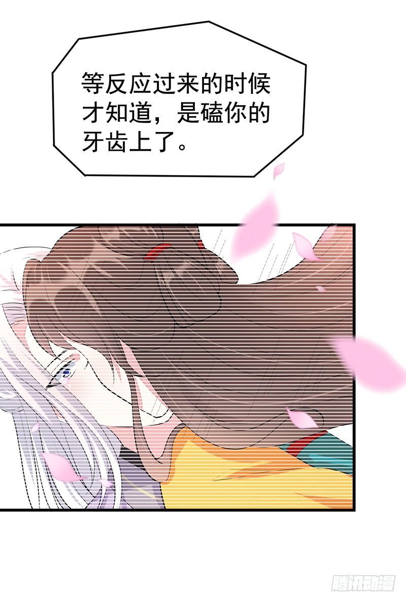 亲也亲了抱也抱了