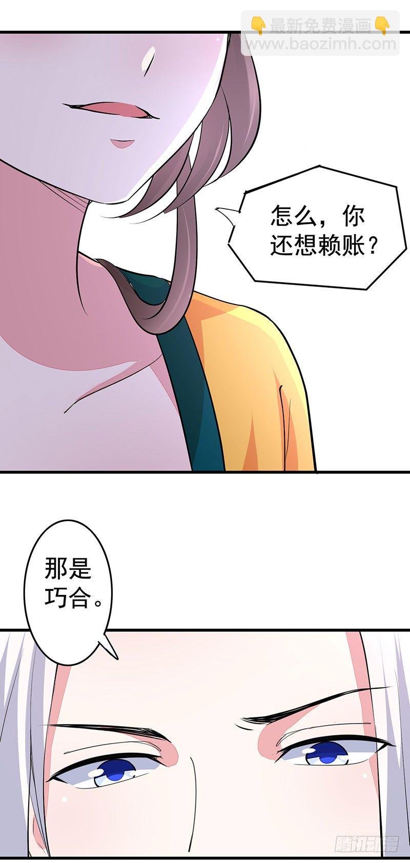 亲也亲了抱也抱了