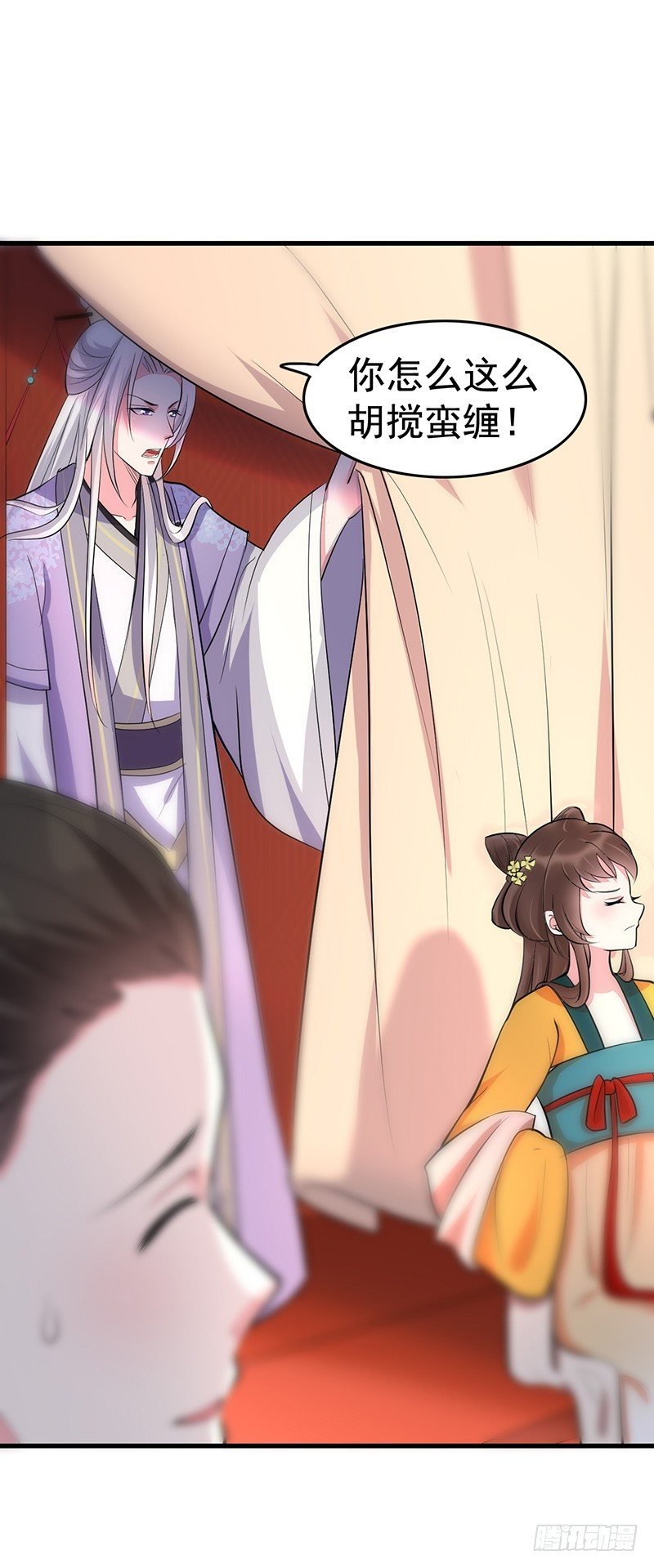反其道而行之