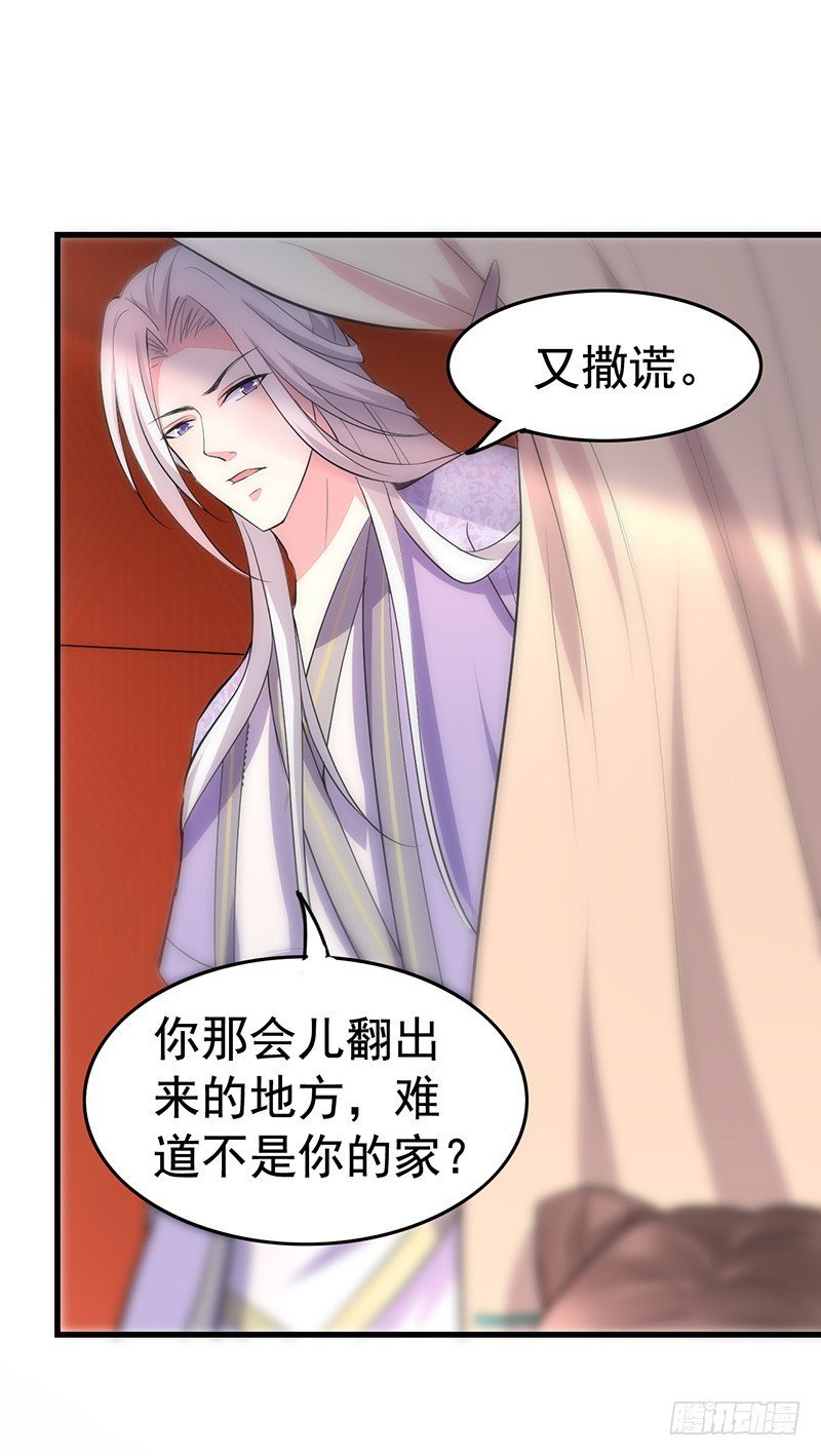 反其道而行之