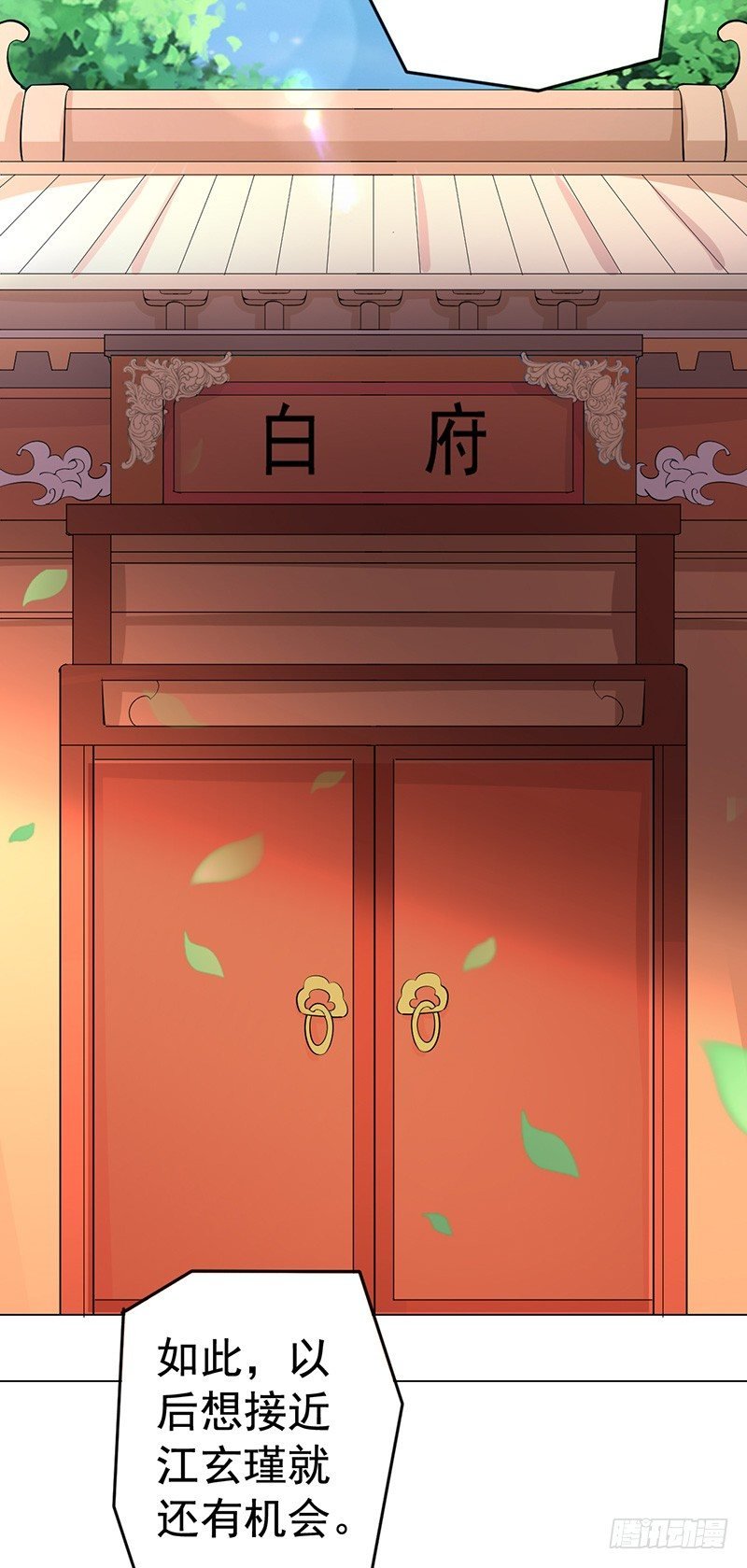反其道而行之