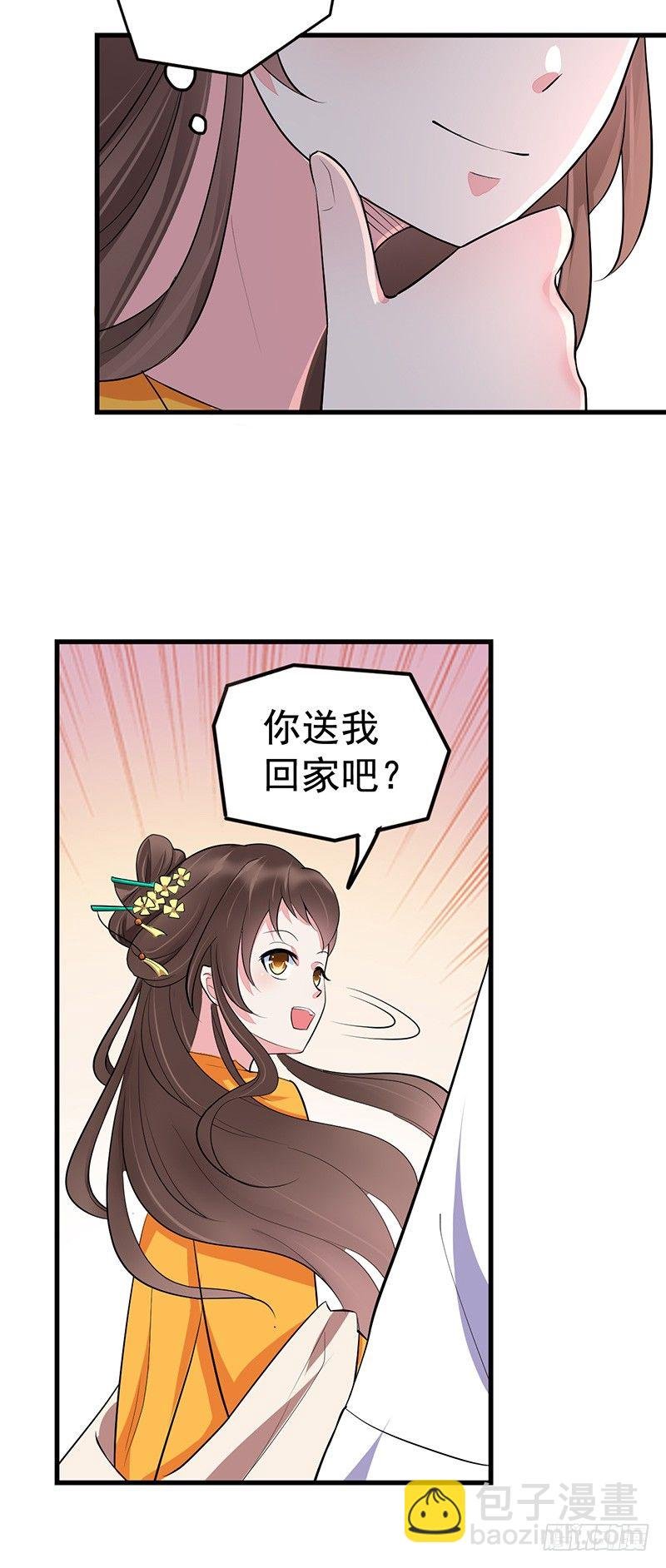 反其道而行之