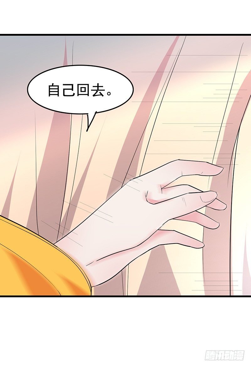反其道而行之