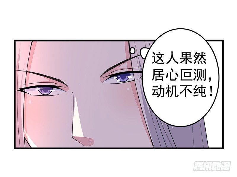 反其道而行之