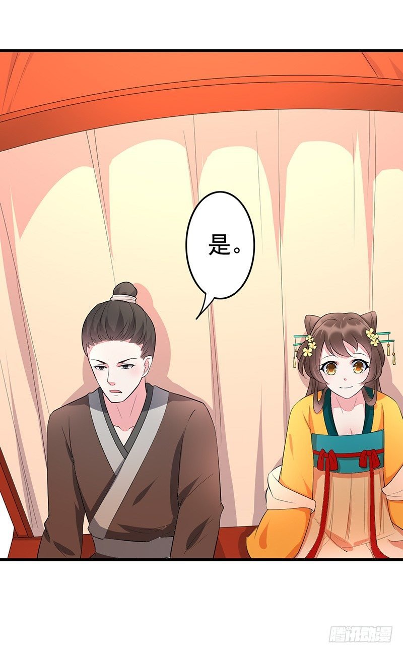 反其道而行之