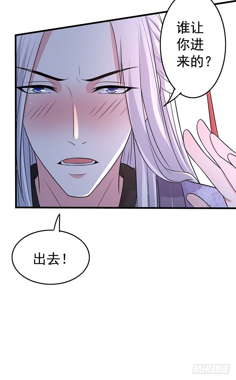 借你个软枕