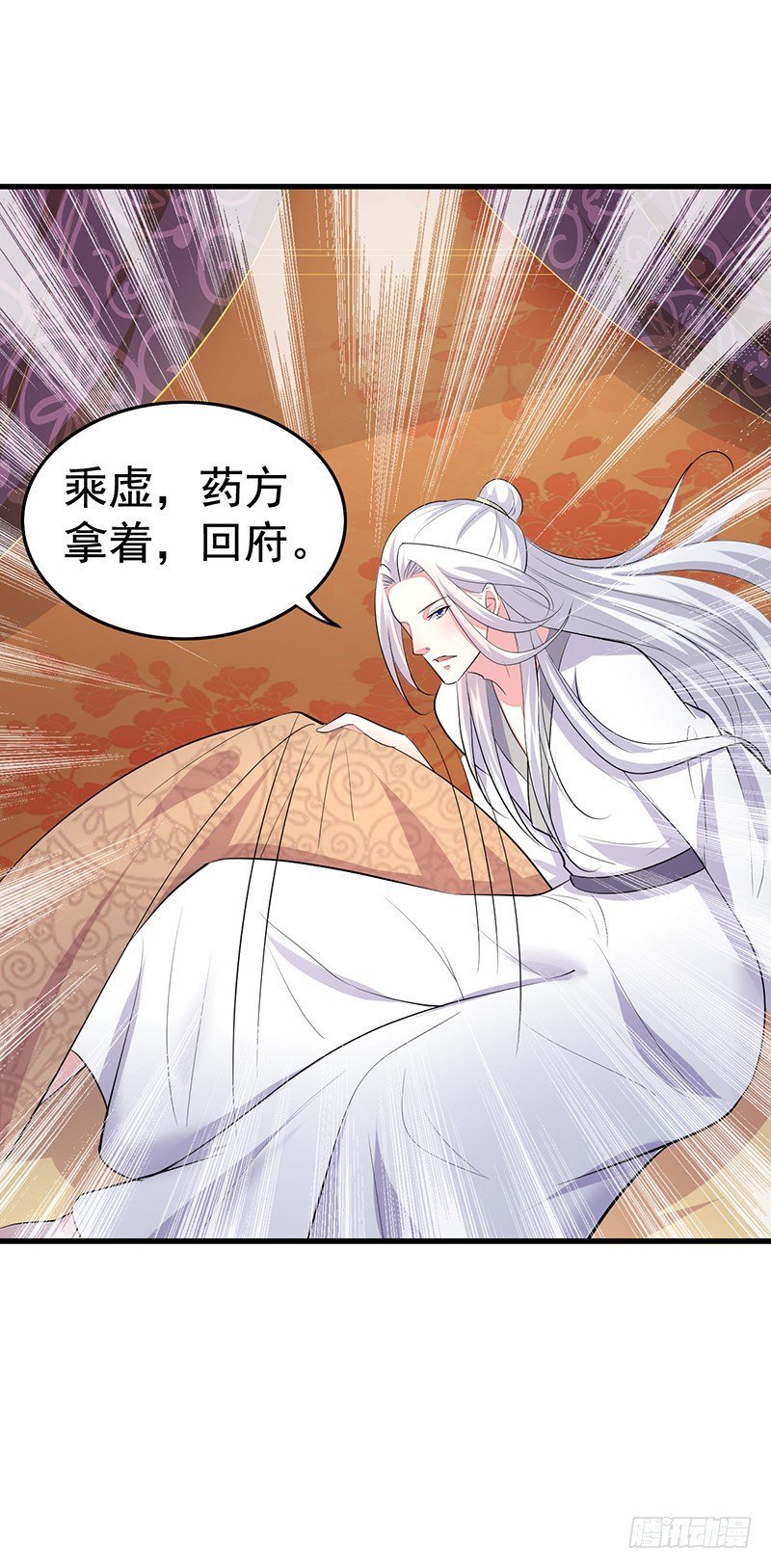 因为你好看