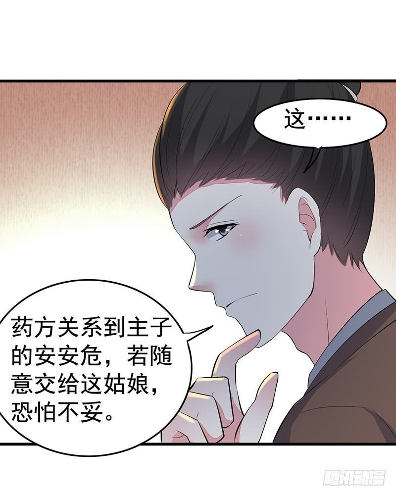 就喜欢看你笑
