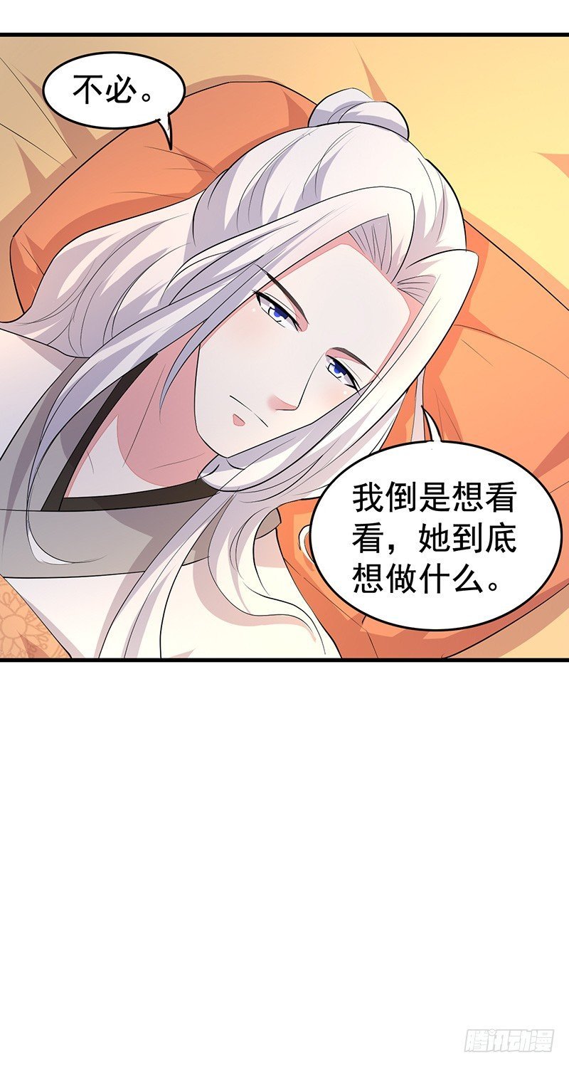 就喜欢看你笑
