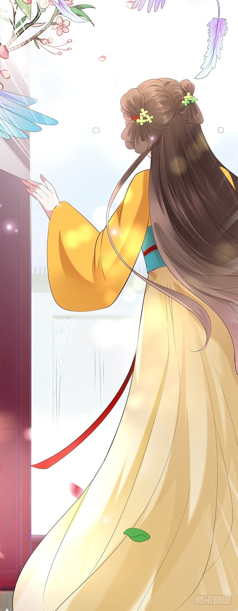 重生白府