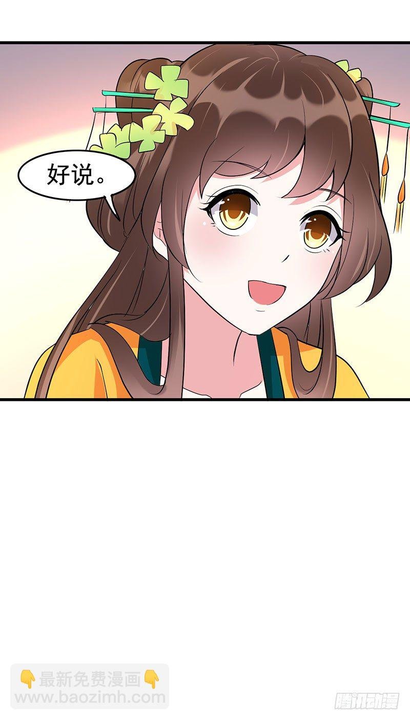 谁信谁傻