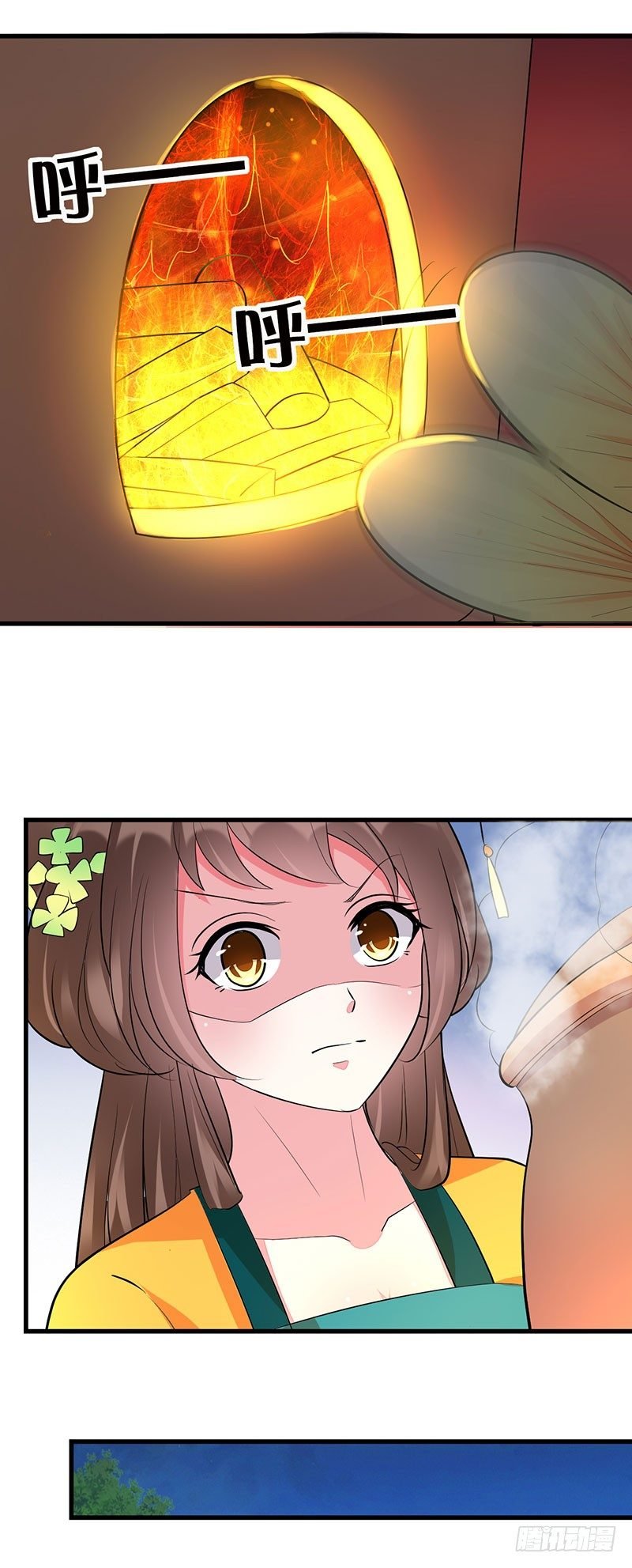 谁信谁傻